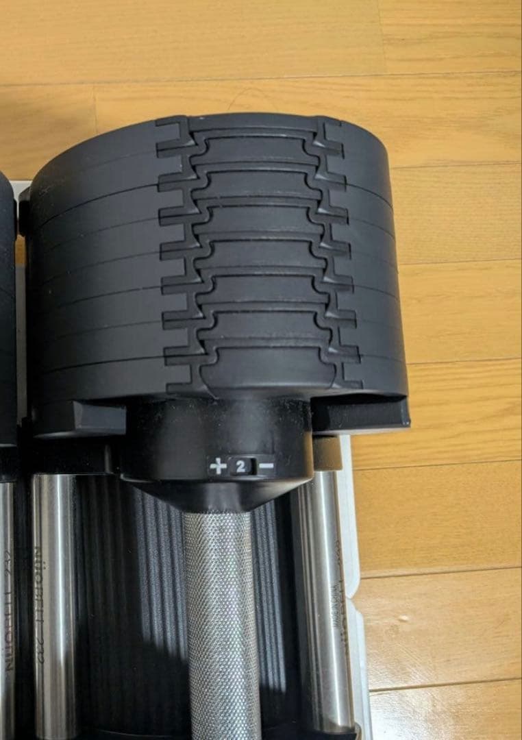 NÜOBELL 232 可変式ダンベル