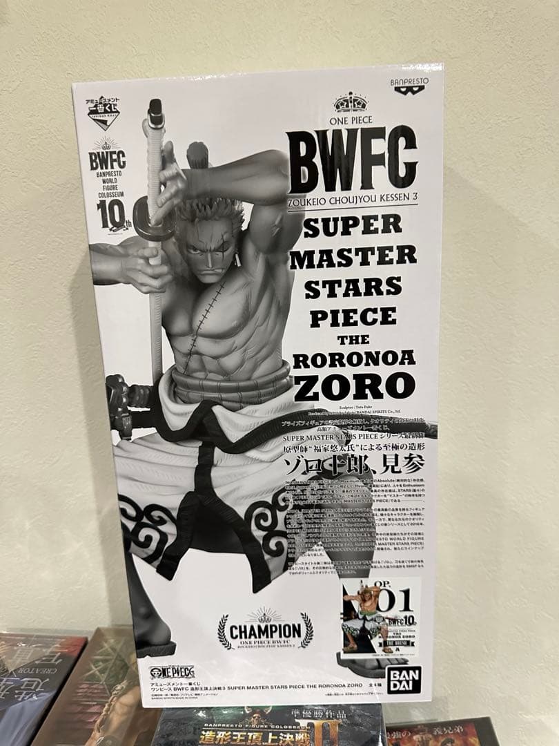 一番くじ ワンピース BWFC 造形王頂上決戦3 ゾロ A賞 01 フィギュア