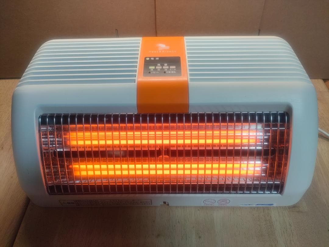 高須産業 脱衣室用 涼風暖房機 RD-1200M リモコン付 ヒートショック対策
