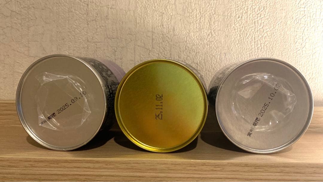 京都抹茶　星野抹茶　40g缶x3セット