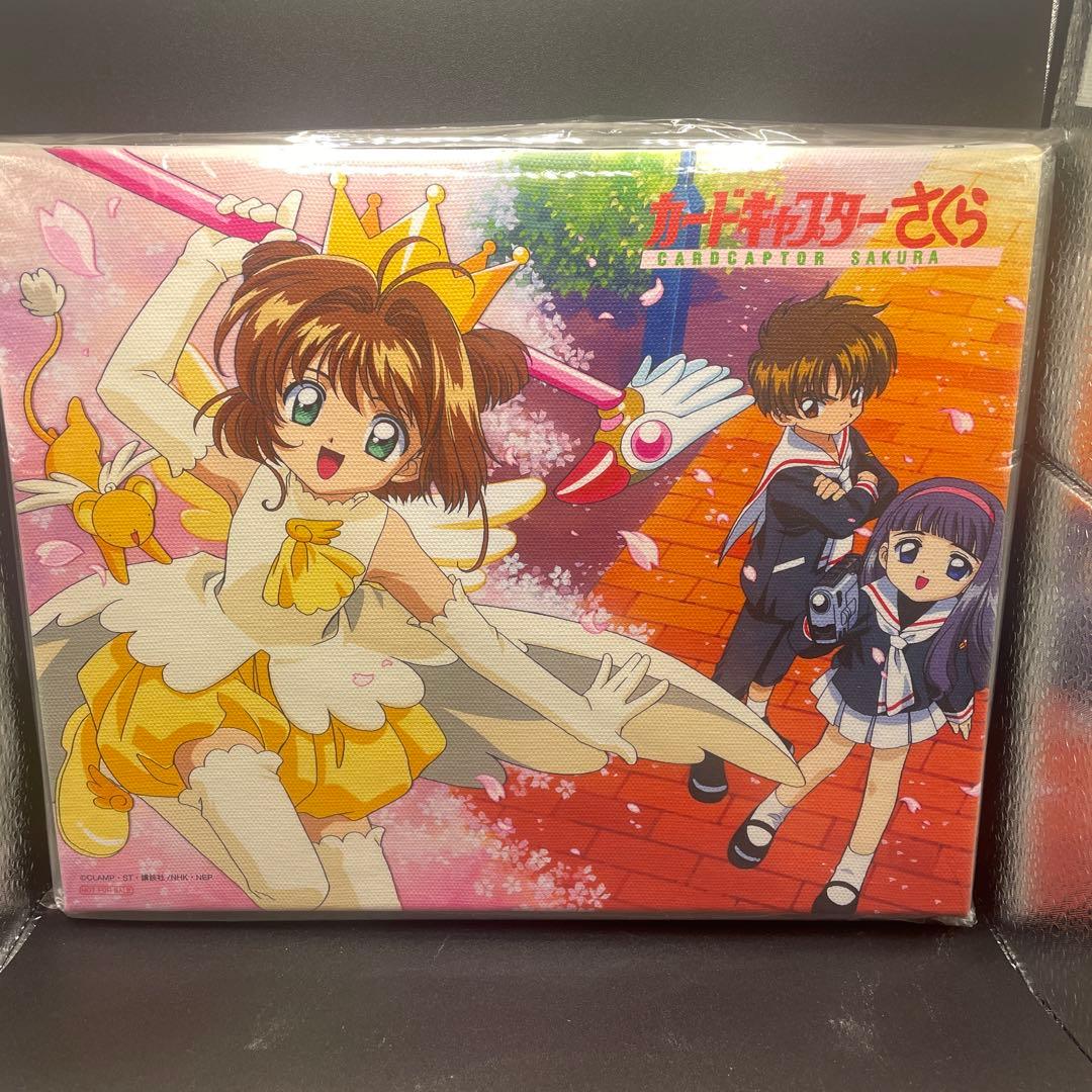 カードキャプターさくら　アートボード