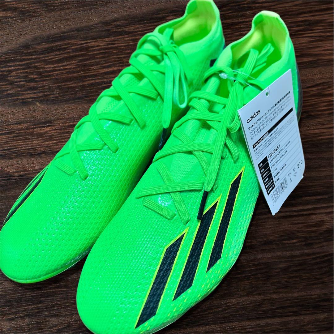 アディダスXスピードポータル.2 MG ソーラーグリーン