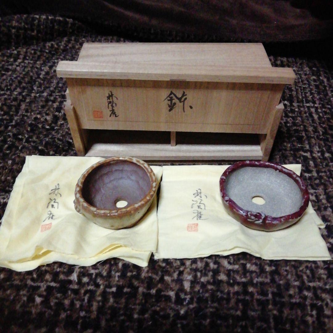 ミニ鉢、盆栽鉢、盆栽小鉢、鉢、植木鉢、山野草鉢、蘭鉢、盆栽