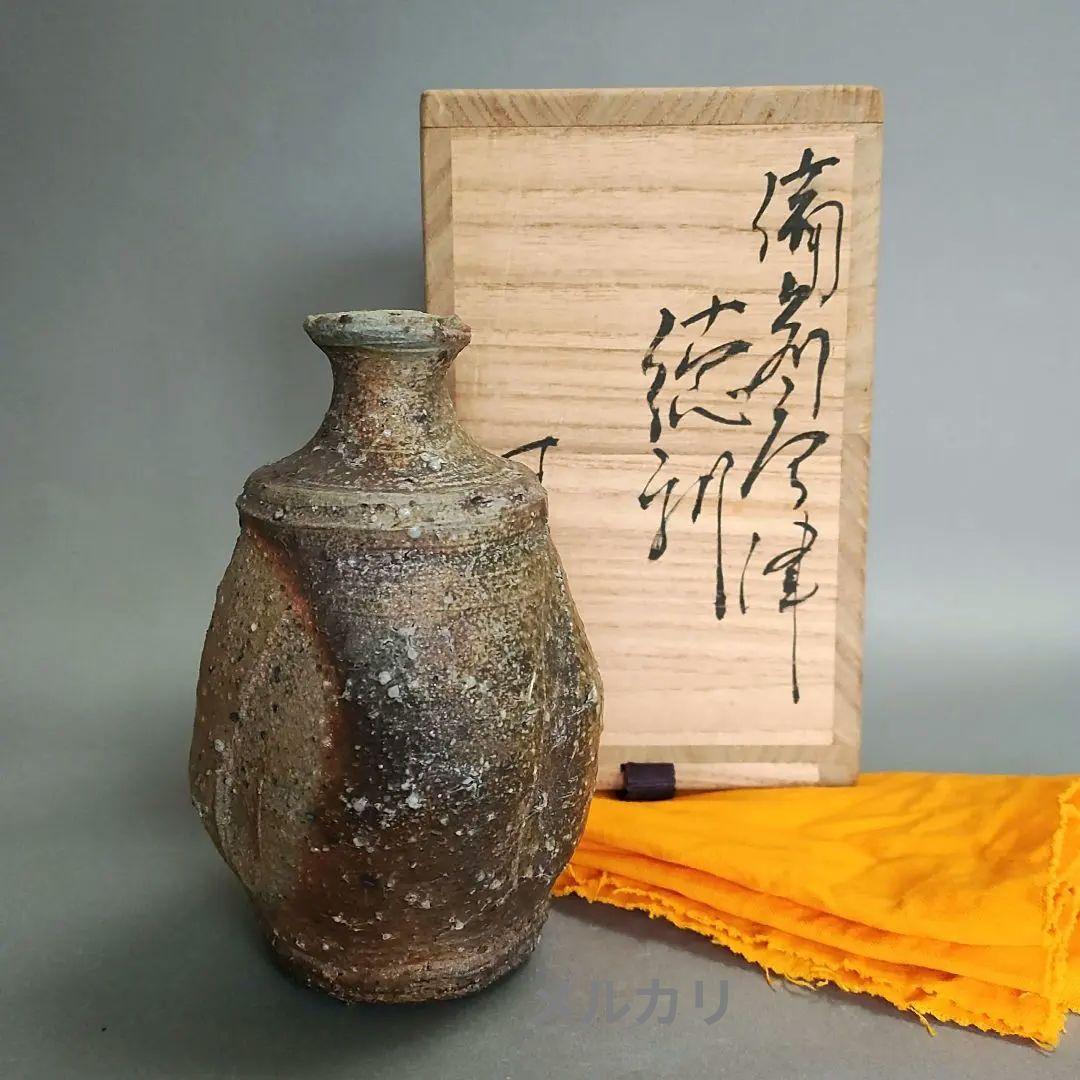 川上清美　備前唐津徳利　唐津焼　備前焼