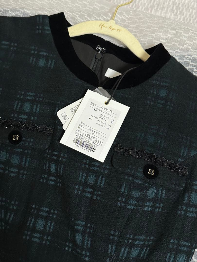 herlipto Lapérouse Mini Dress