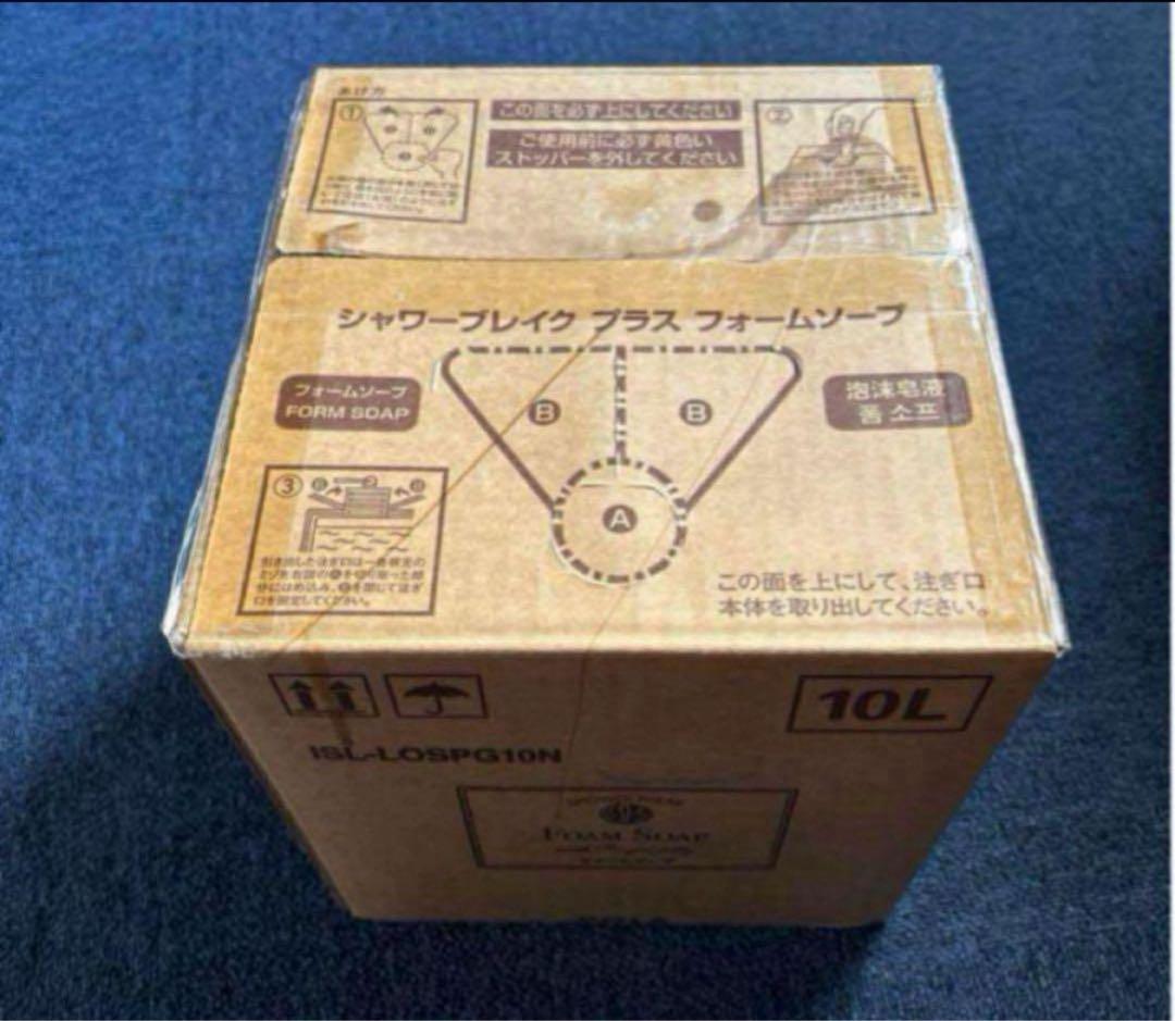 POLA フォームソープ　シャワーブレイク　ポーラ
