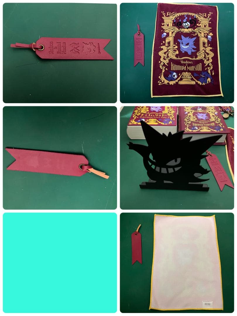 ポケットモンスター pokemon Fairy Tale ゲンガー　セット