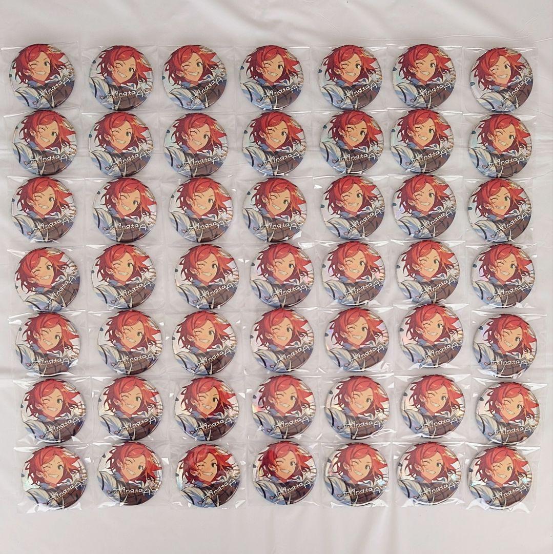 あんスタ 9周年 LIMITBREAK リミブレ 缶バッジ 葵ひなた 49点