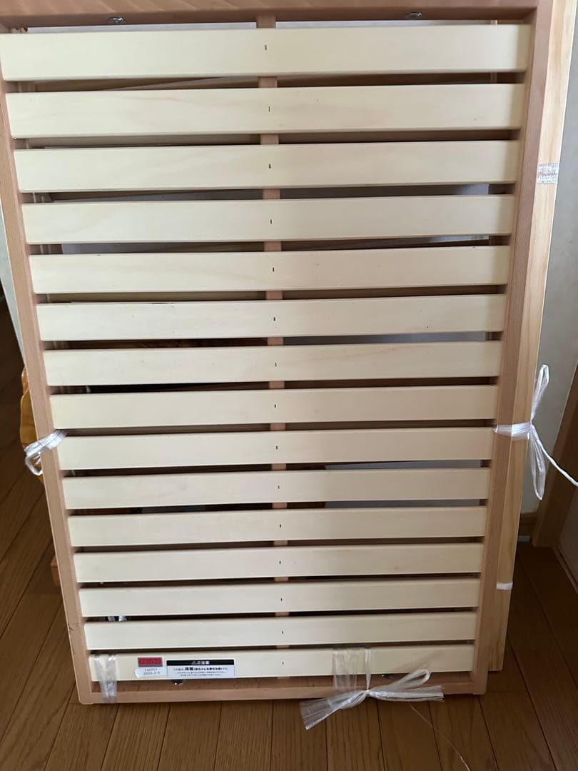 ファルスカ　ミニベビーベッド