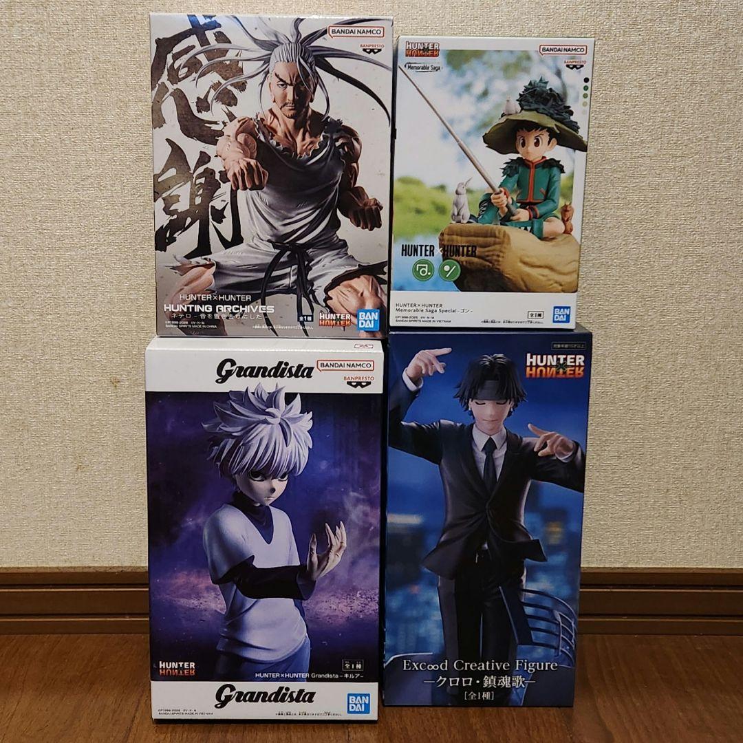 ハンターハンター フィギュア セット まとめ売り