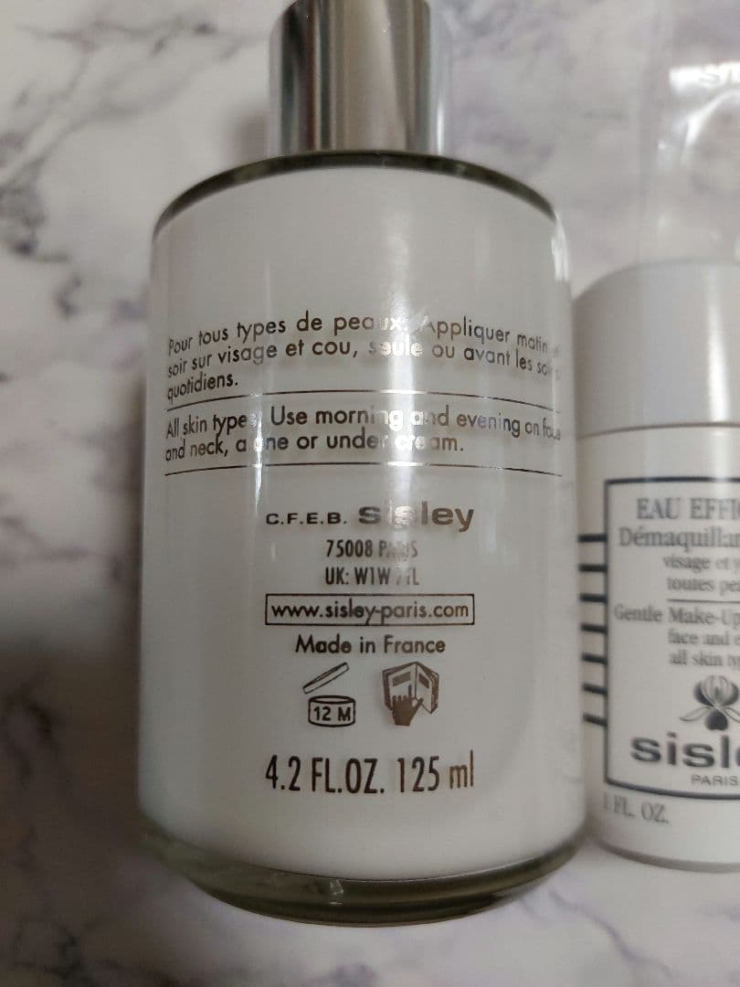 シスレー sisley エコロジカル コムパウンド アドバンスト 125ml