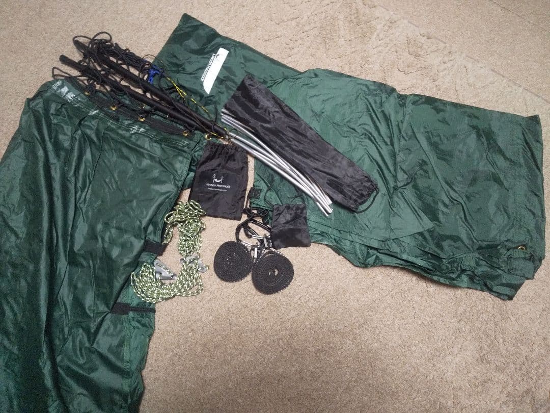 美品ローソンハンモック　アンダーキルト付きセット