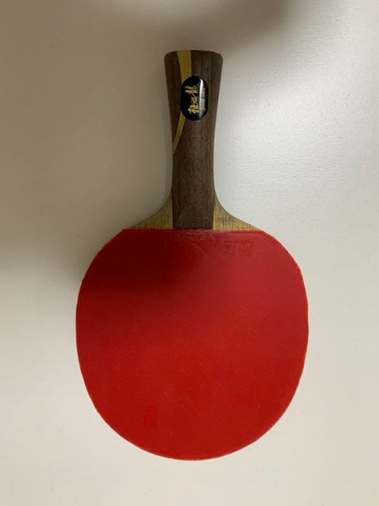 キョウヒョウ龍2 卓球ラケット