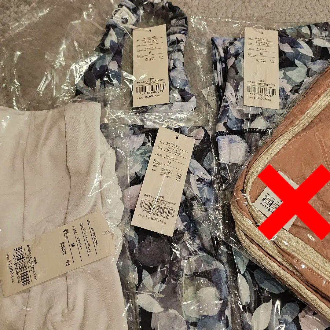 とこちゃん　Mサイズ未使用　LAVAヨガウェアなど4点セット