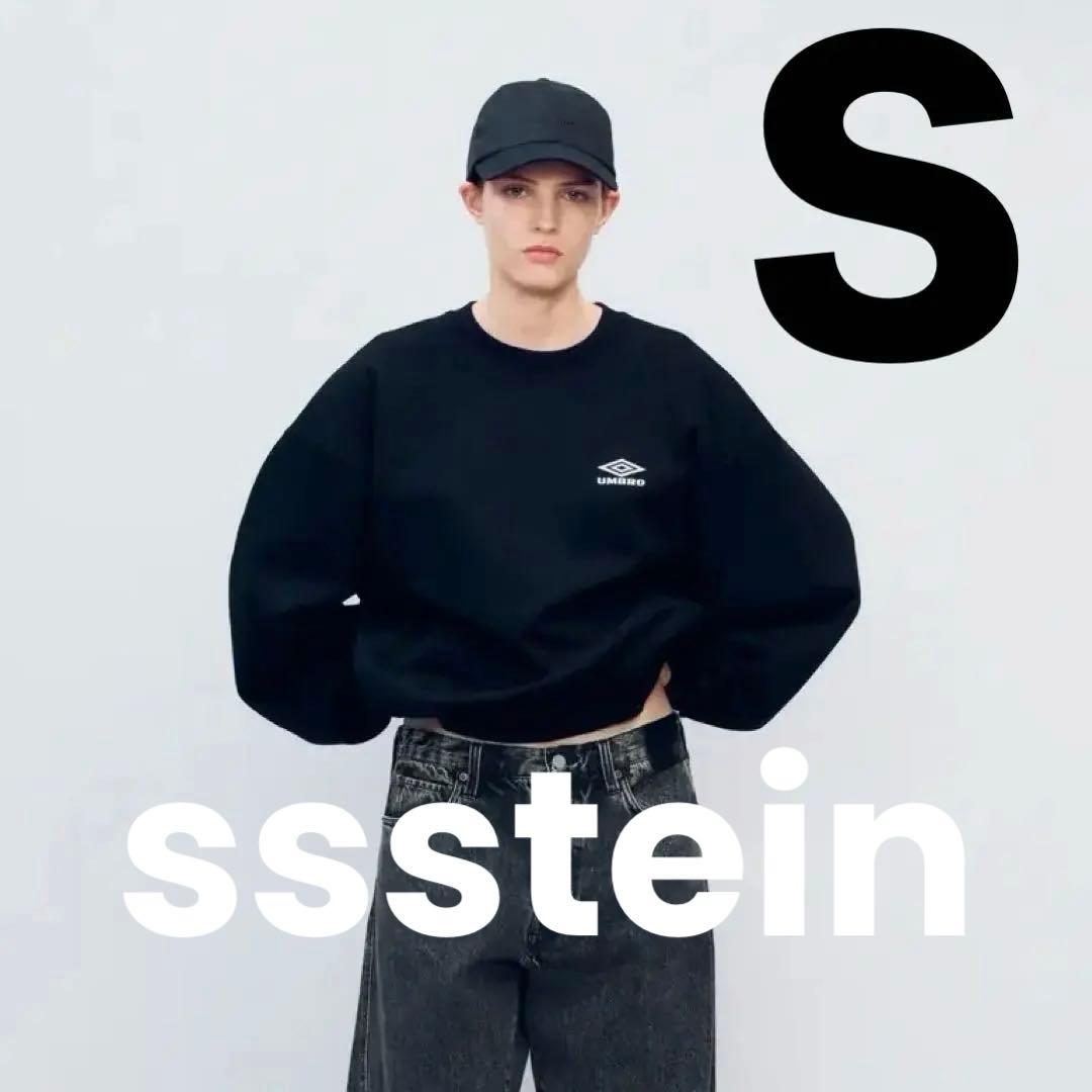 トップス ssstein umbro HIGH GAUGE COTTON SWEAT