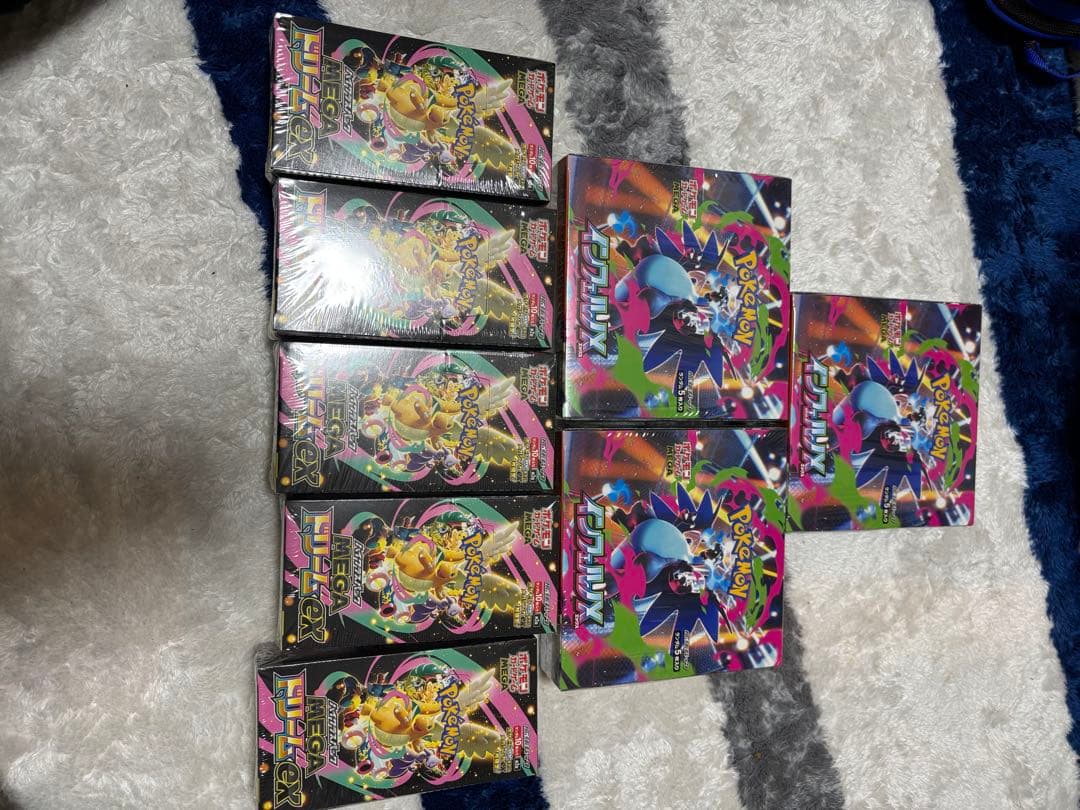 ポケモンカード　インフェルノX ・MEGAドリームex 8BOXセット