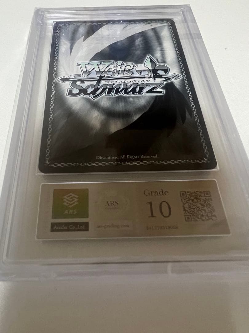 慣れない衣装　白金燐子　SP　バンドリ