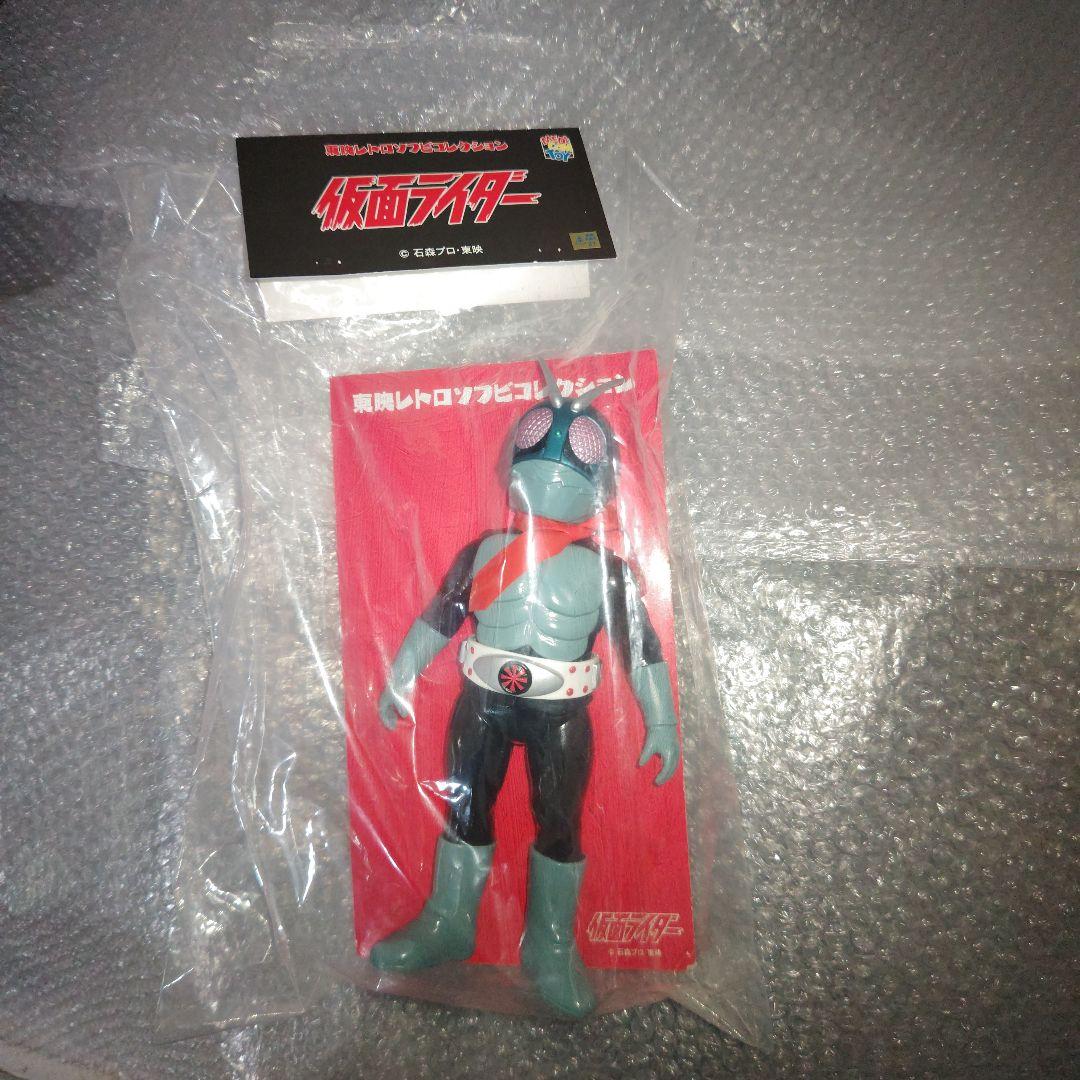 東映レトロソフビコレクション　仮面ライダー旧1号　面取れ