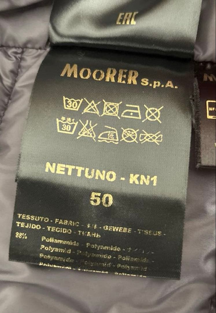 美品　MOORER NETTUNO-KN1 ダウンジャケット サイズ50