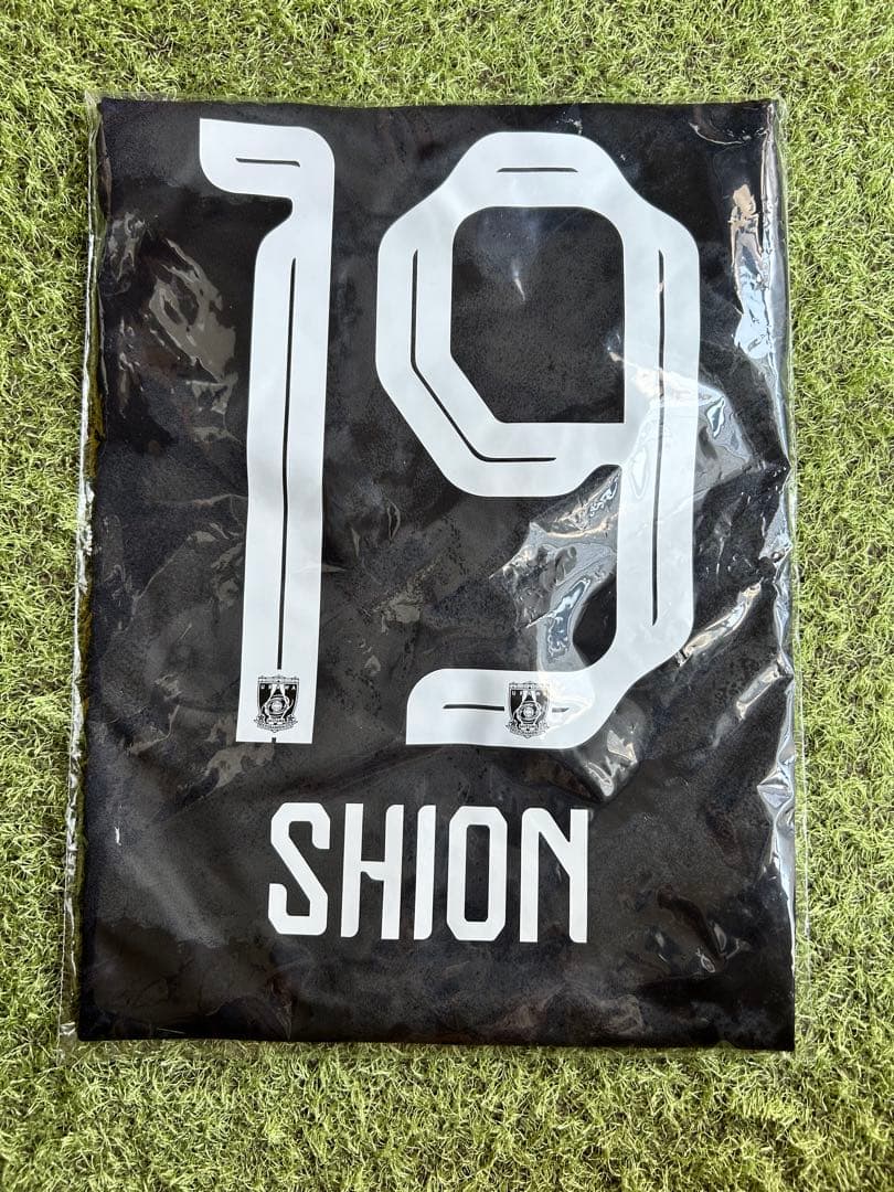 開幕戦勝利記念！、新品未開封 浦和レッズ 2024年3rdユニフォーム 本間至恩