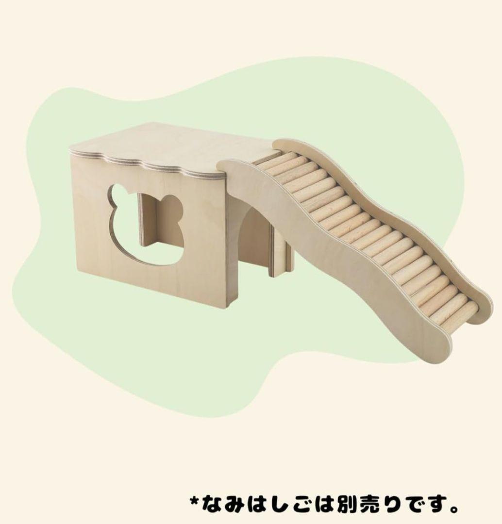 ♡最終値下げ♡COCOUM かわいいなみ屋根ミニハウス 隠れ屋 トンネル