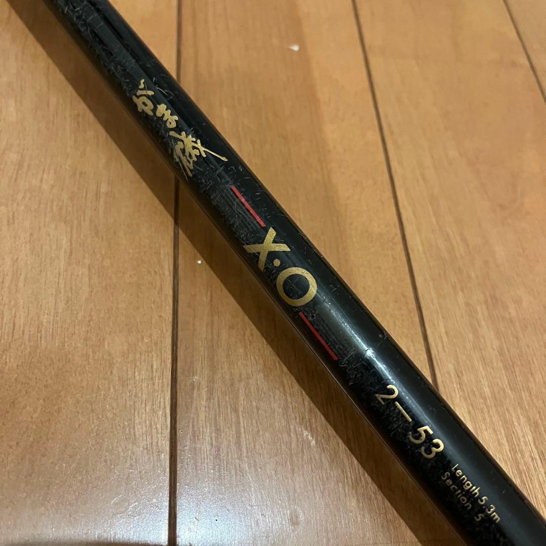 がま磯　2−53 ロッド　ガマカツ