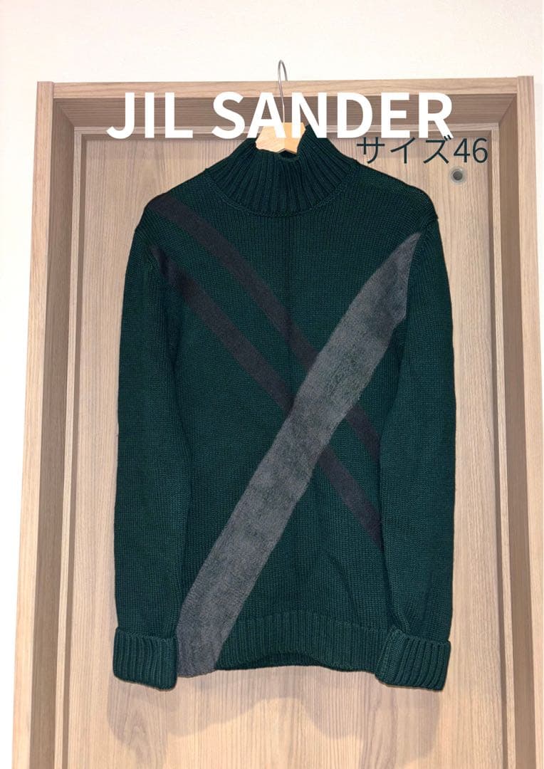 【中古美品】JIL SANDER ダークグリーン タートルネック 46 M,L