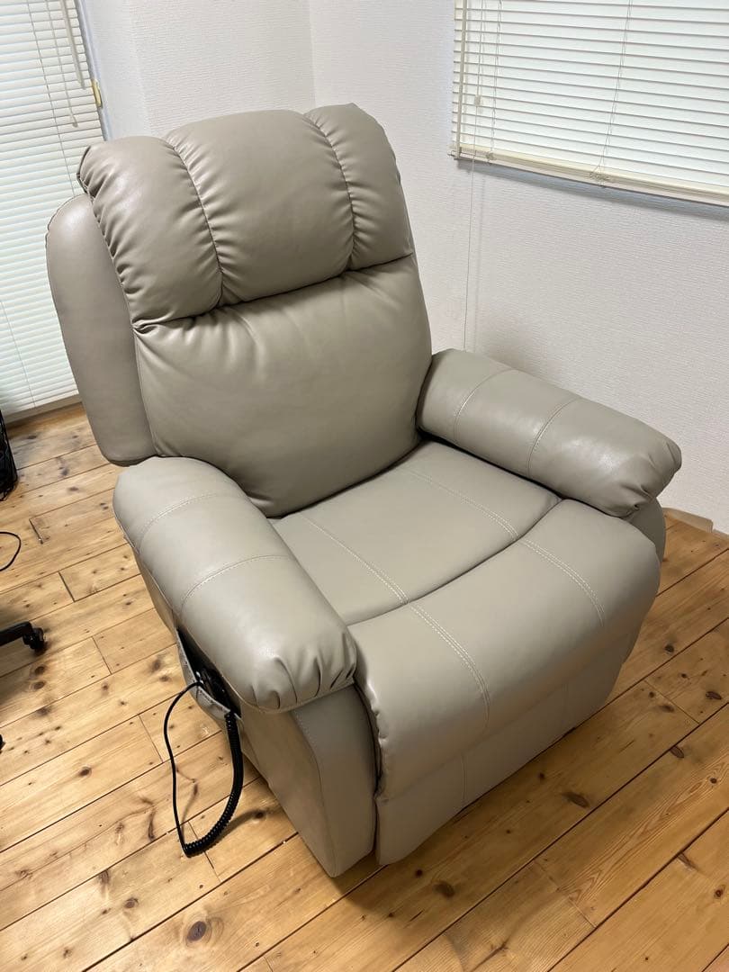 電動ラウンジチェア SHIFFON Jr （シフォンジュニア）　リクライニング