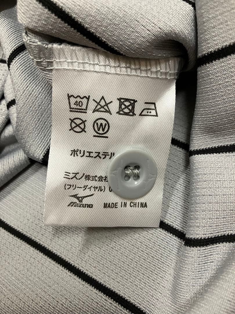 才木浩人　ユニフォーム　阪神タイガース　チャンピオンエンブレム　ワッペン