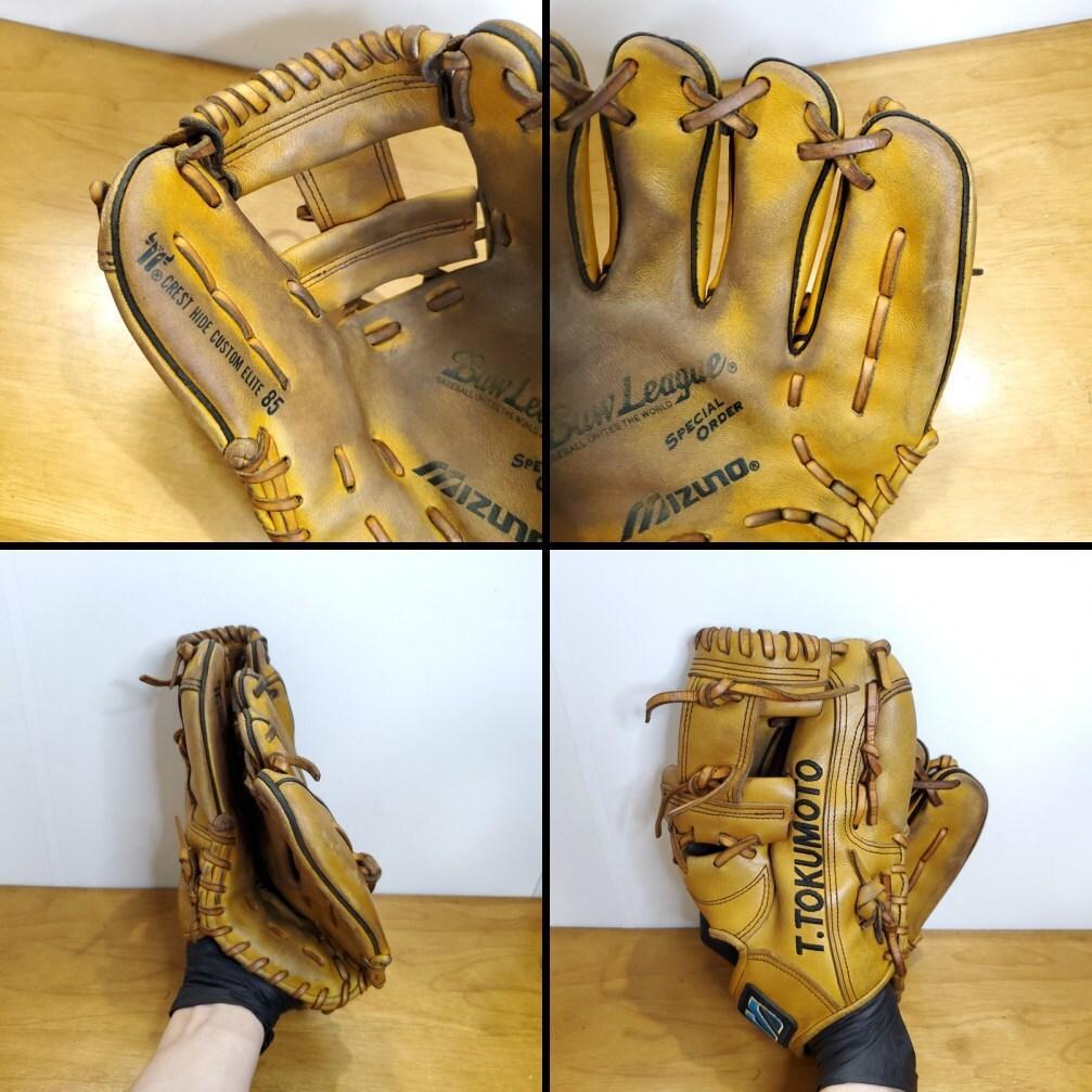 ミズノ 信義作 日本製 スペシャルオーダー 石井琢朗モデル 内野用 軟式グローブ