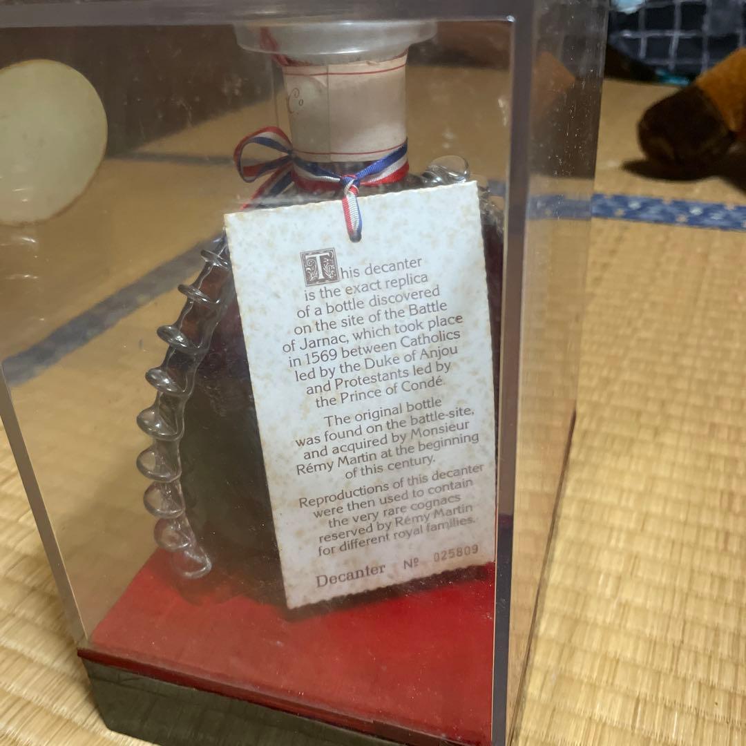 COGNAC REMY MARTINルイ13世