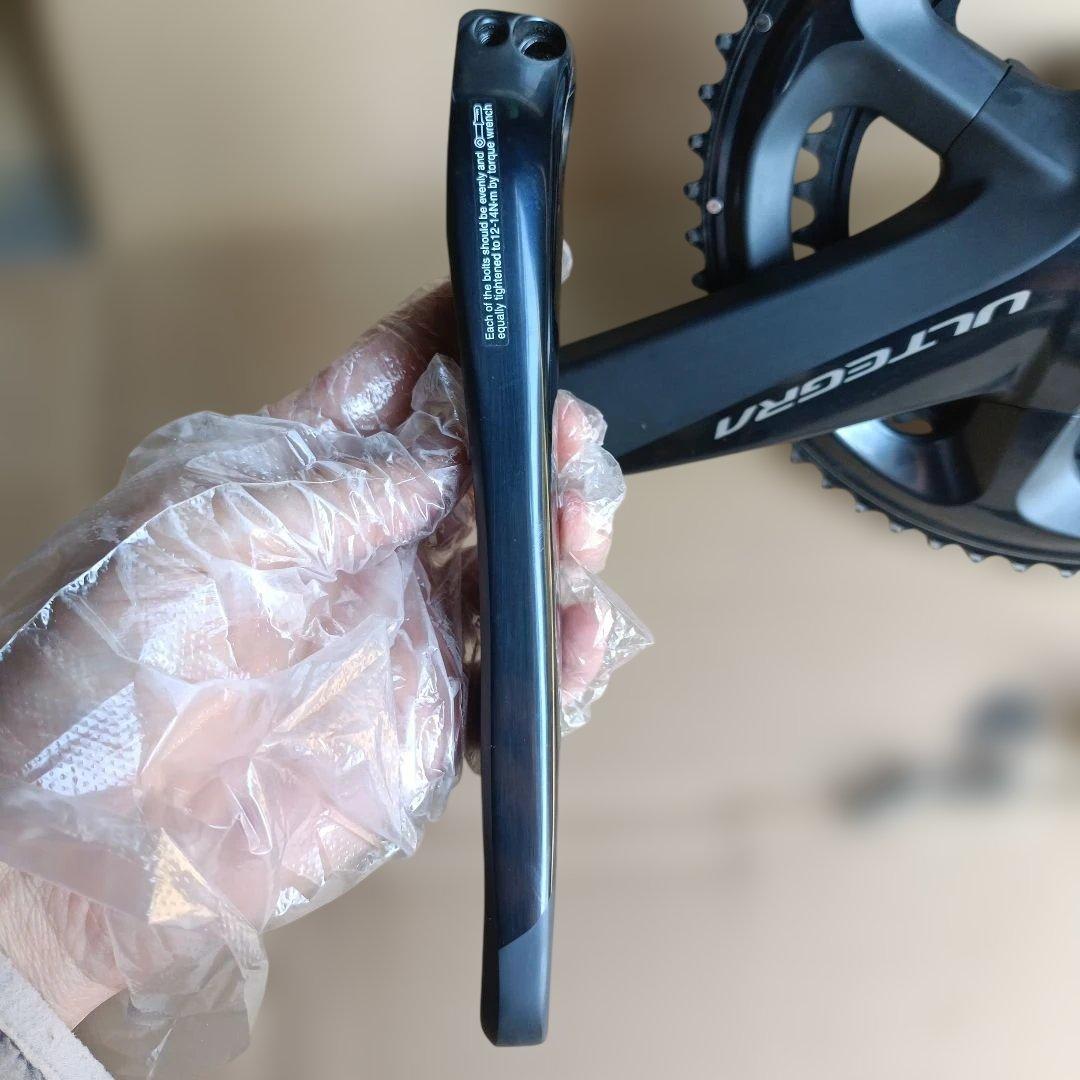 シマノ アルテグラ FC-R8000クランク