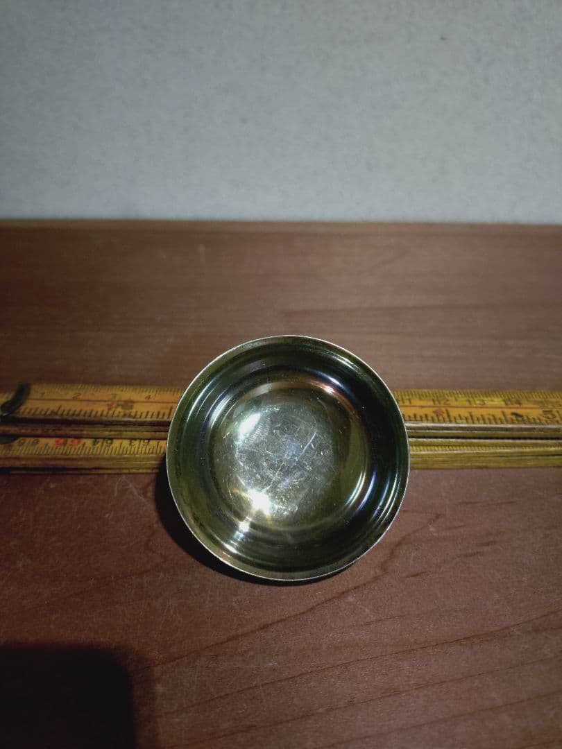 純銀製 盃 「純銀」刻印