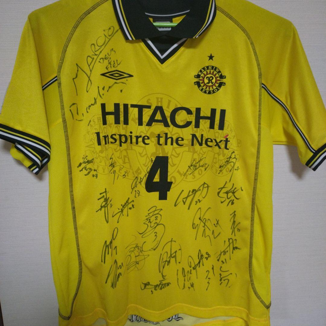 柏レイソル2002年チームメンバー　直筆サイン入りユニフォーム