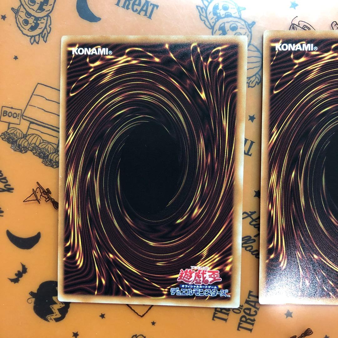 命王の螺旋　ドミナススパイラル　25th 座標一致