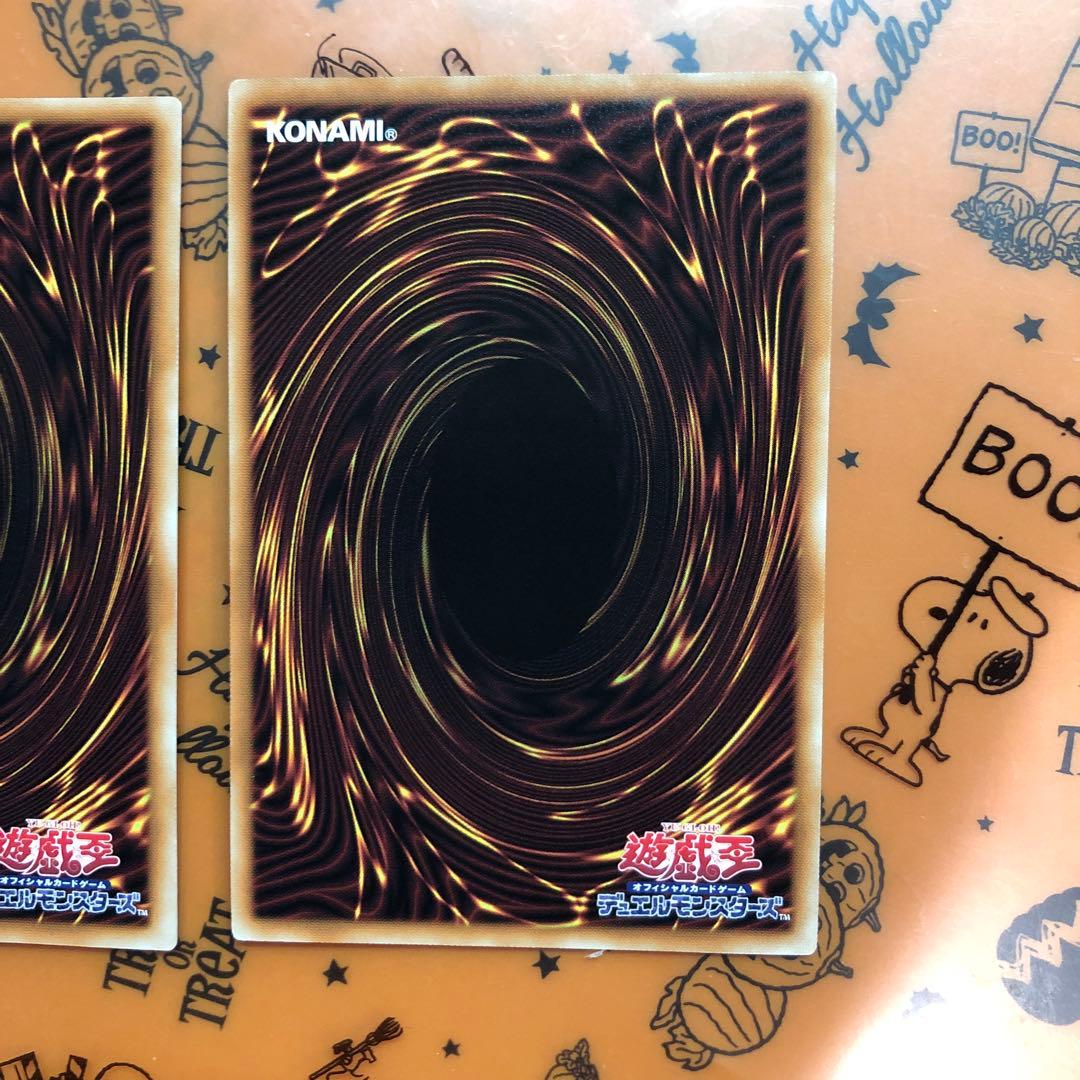 命王の螺旋　ドミナススパイラル　25th 座標一致