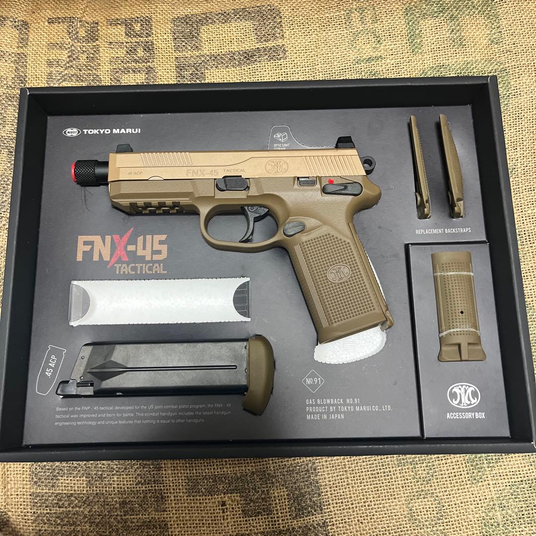 東京マルイ FNX-45 TACTICAL ガスガン