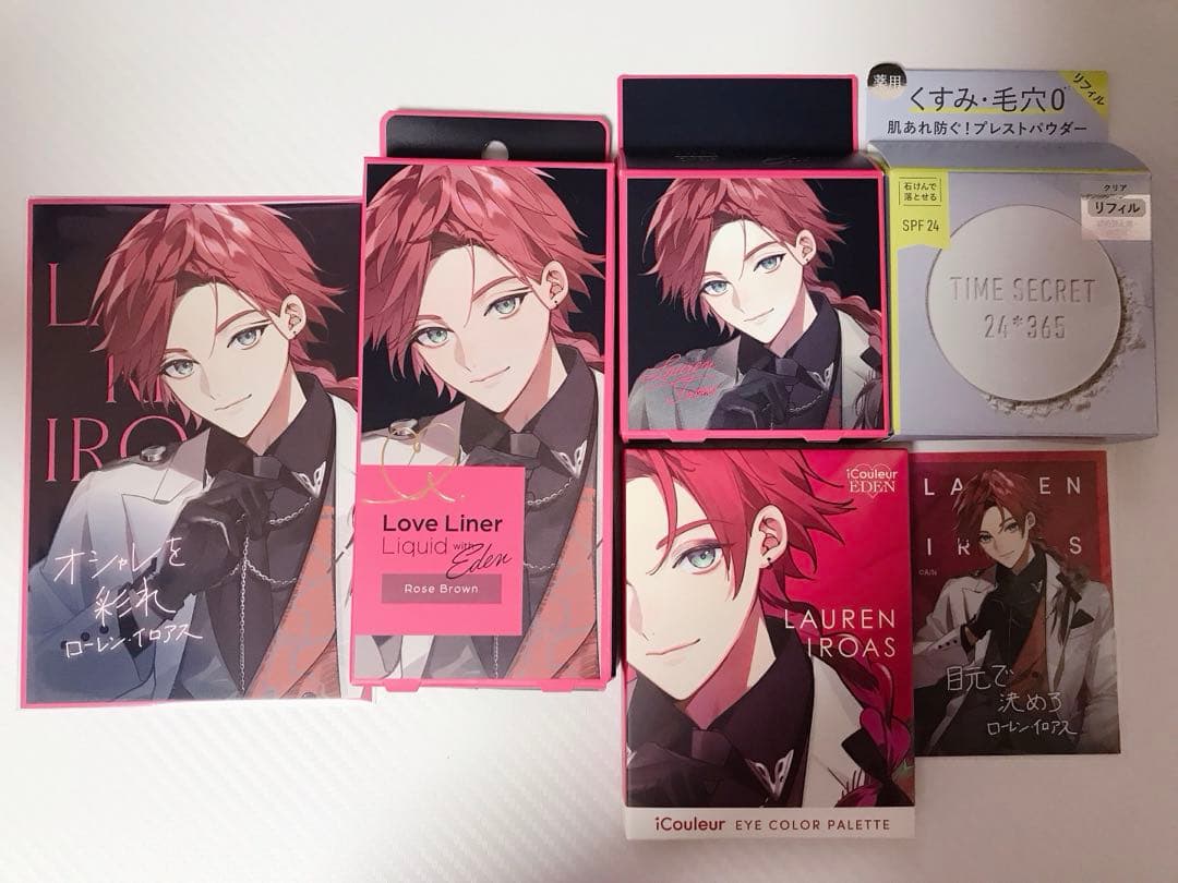 ローレン・イロアス