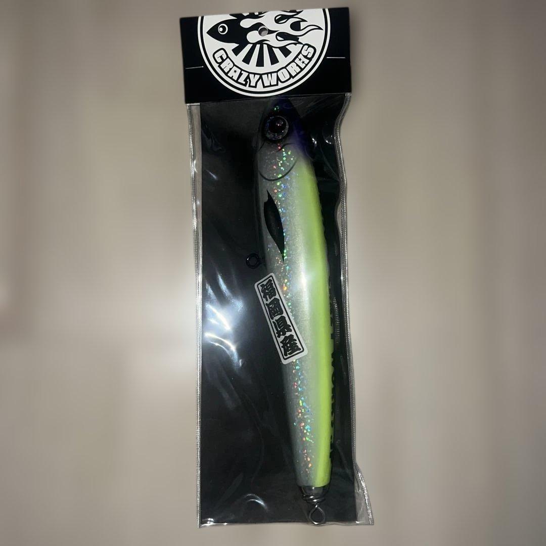 ルアー・フライ CRAZY WORKS BABEL230 120g