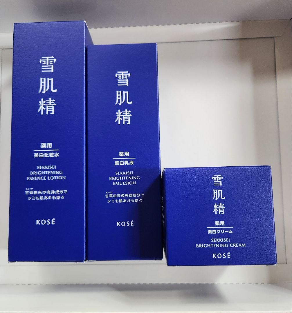 新品　KOSÉ 美白エッセンスローション・エマルジョン・クリームセット