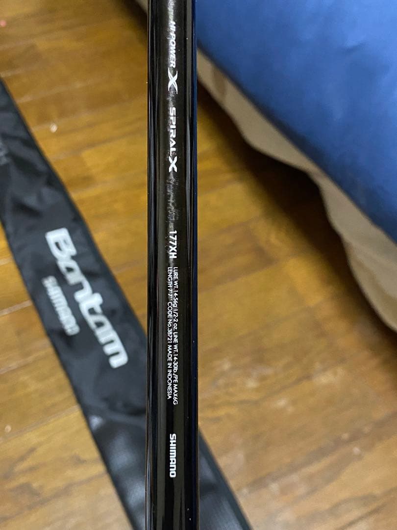 SHIMANO 18バンタム177XH バスロッド