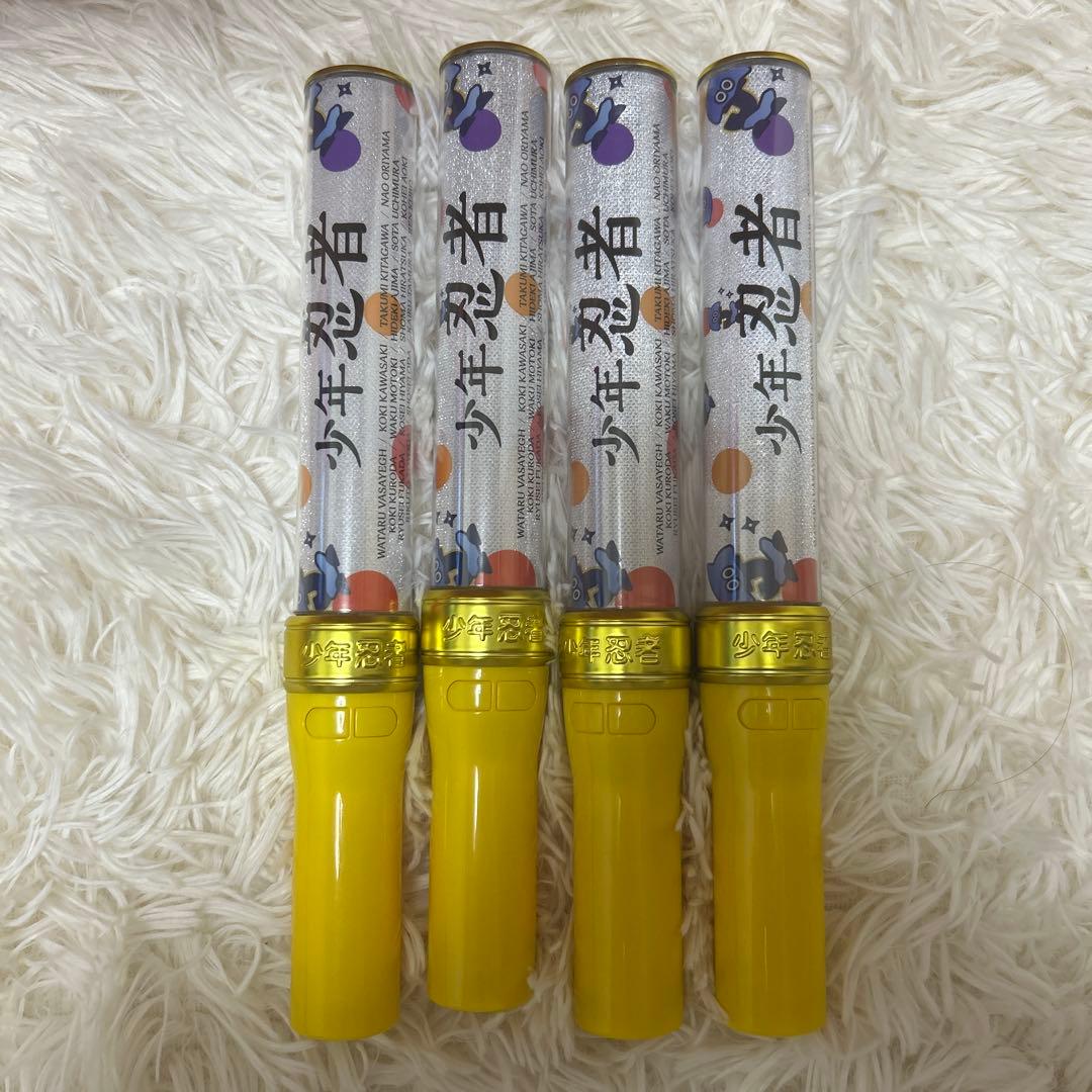 少年忍者 ペンライト 4本セット