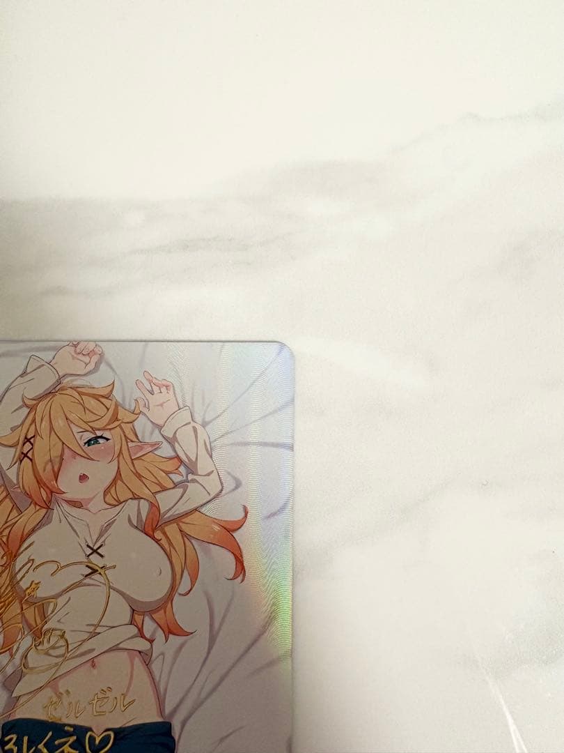 ヴァイスシュバルツロゼ　異種族レビュアーズ　ゼルゼル　SSP