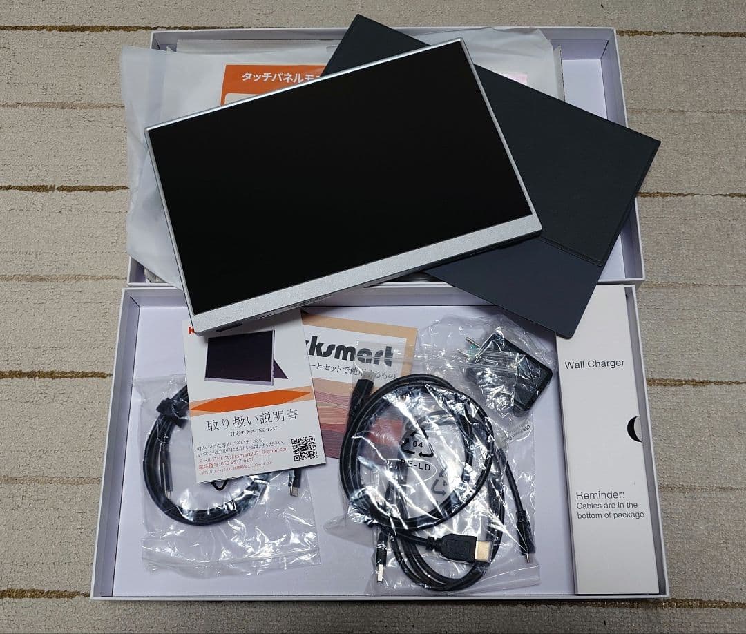 Kksmart モバイルモニター 13.3インチ タッチパネル