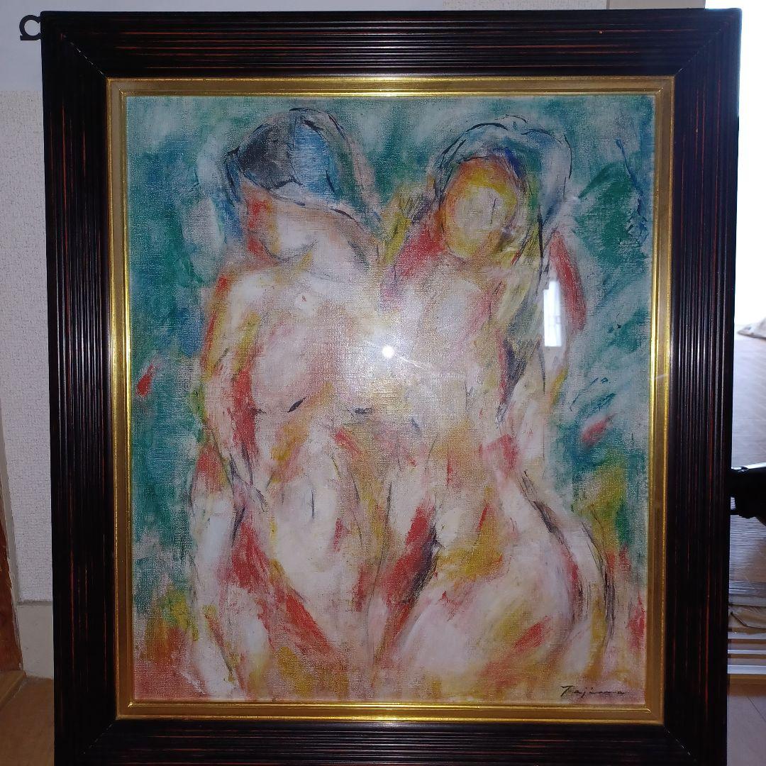 田島英昭　油絵　１０号　東京芸大