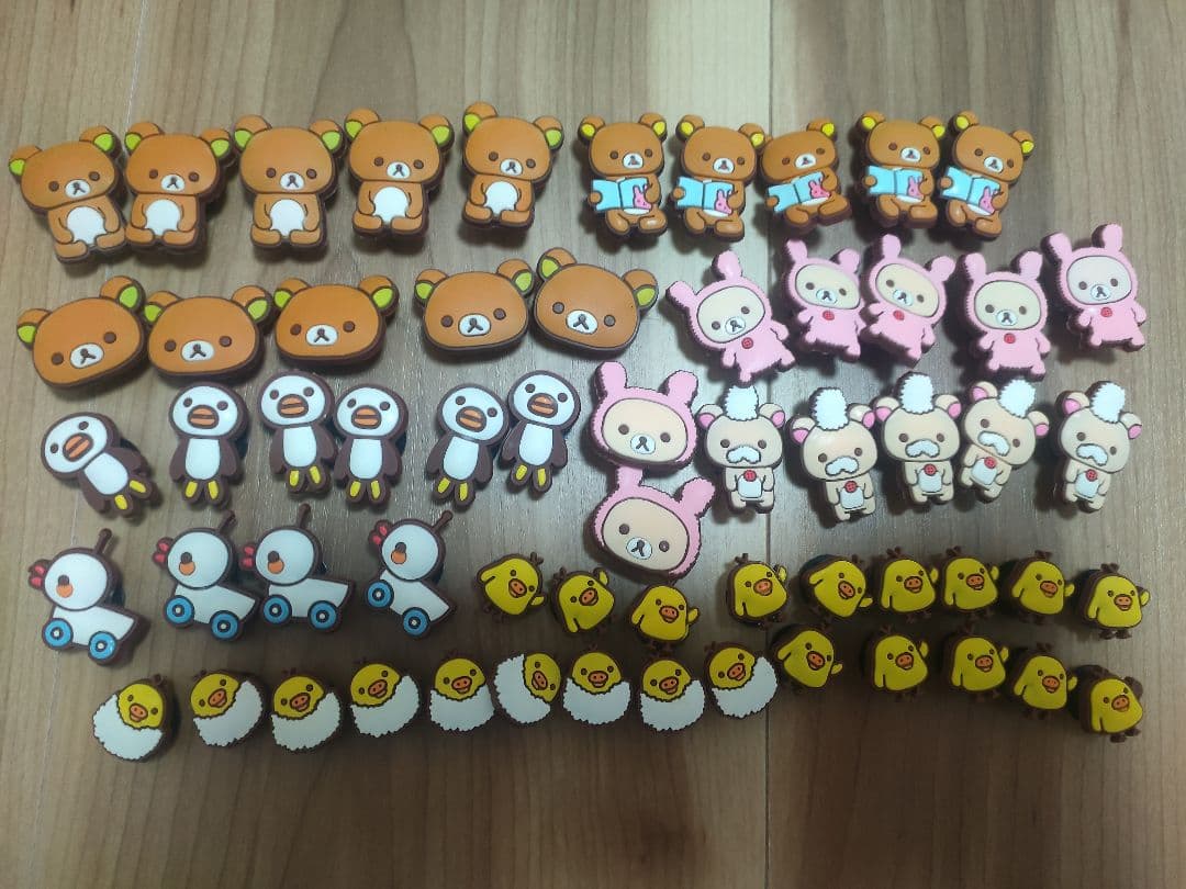 リラックマ　ジビッツチャーム　クロックス　まとめ売り