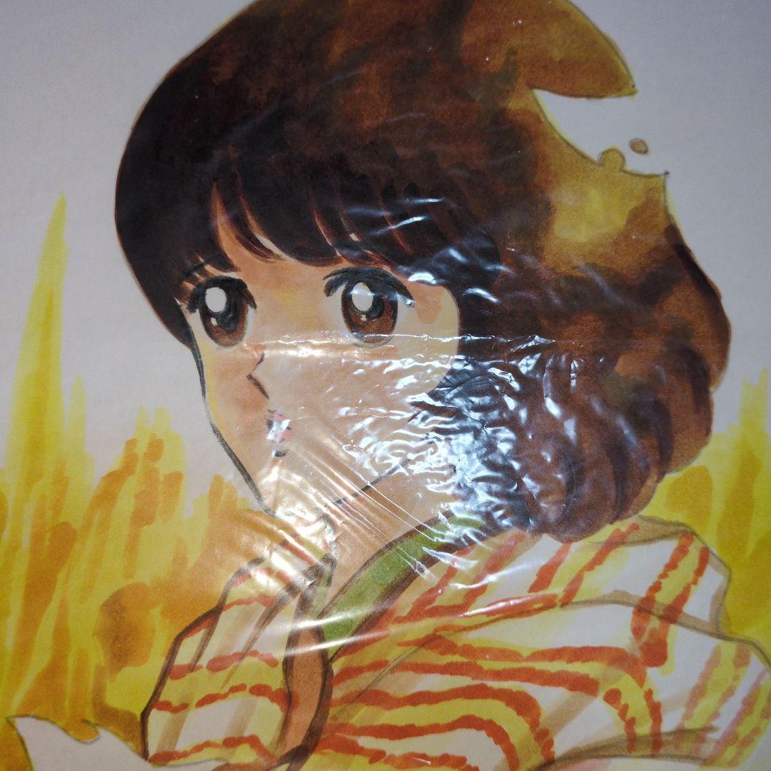 あだち充先生　直筆サイン入り　イラストも直筆　タッチ　浅倉南　値段交渉OK