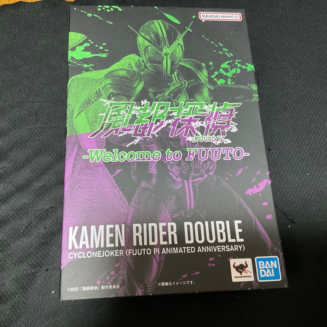 仮面ライダーダブル サイクロンジョーカー 真骨頂　s.h figuarts