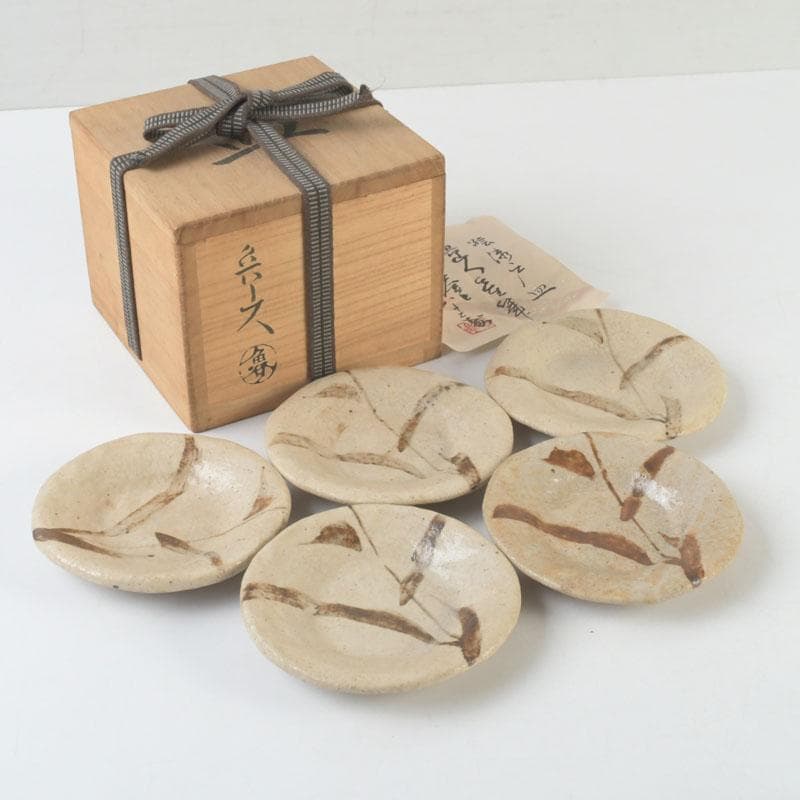 北大路魯山人作　絵瀬戸　竹文　皿　五客　黒田陶々庵書付　共箱　D　9674