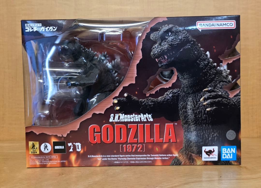S.H.MonsterArts ゴジラ (1972) モンスターアーツ